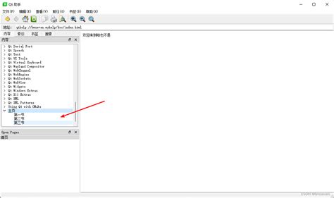 poskyarchive/index.html at master .